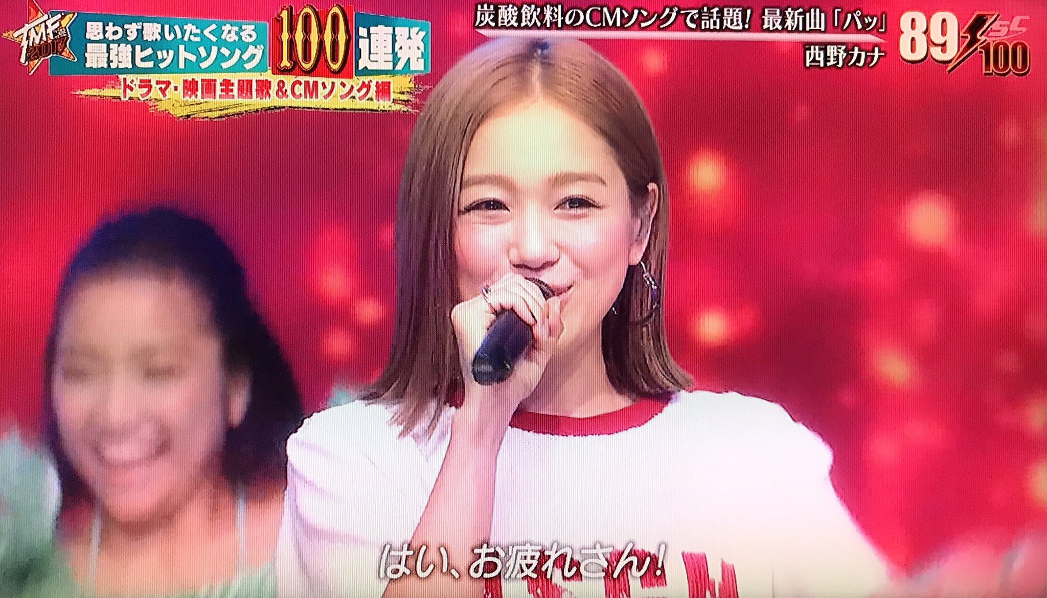 あずまる 早くライブ行きたーい 西野カナ パッ ボブ ショート T Co Jy4cbtsji5 Twitter