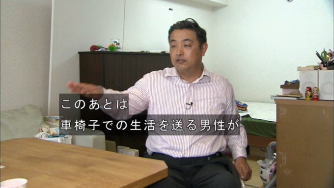 View image on Twitter