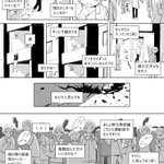 もう、なりつつある!？スマホに夢中で無言の世界!