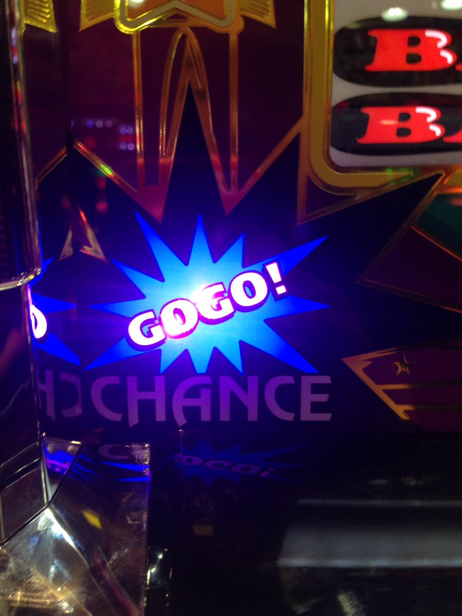 Gogoランプ画像bot Gogo Chance Bot Twitter