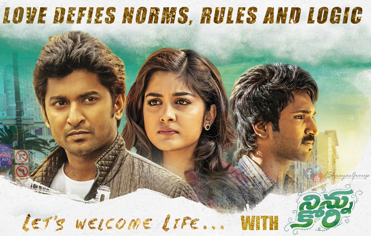 NaniFanaticss's tweet photo. Natural Star @NameisNani 's #NinnuKori Pre-rel Event Tomorrow ...Hattrick Combo Of Gopi Sunder - Nani Strikes again With Beautiful Melodies https://t.co/0CLvkeulBj