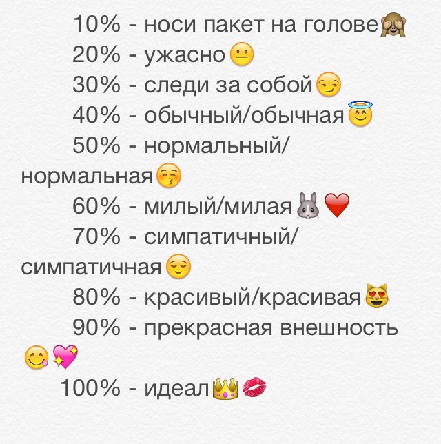 _m_katay__'s tweet photo. Давайте #рт ))0) https://t.co/s8rQYcmYTK