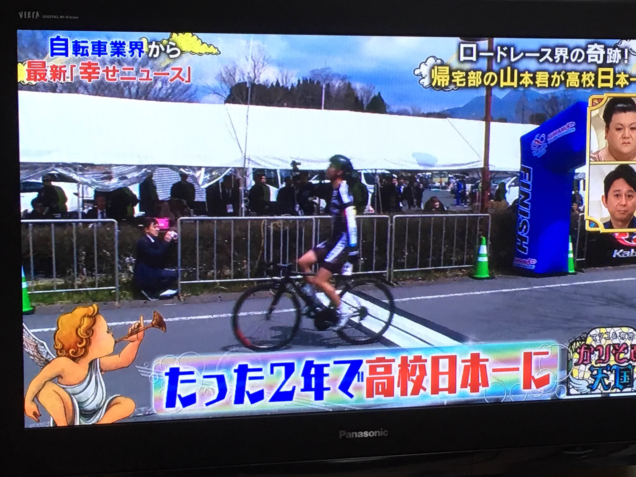帰宅部が自転車通学をした結果？ロードレースに目覚め10ヶ月で日本一になるｗｗｗ