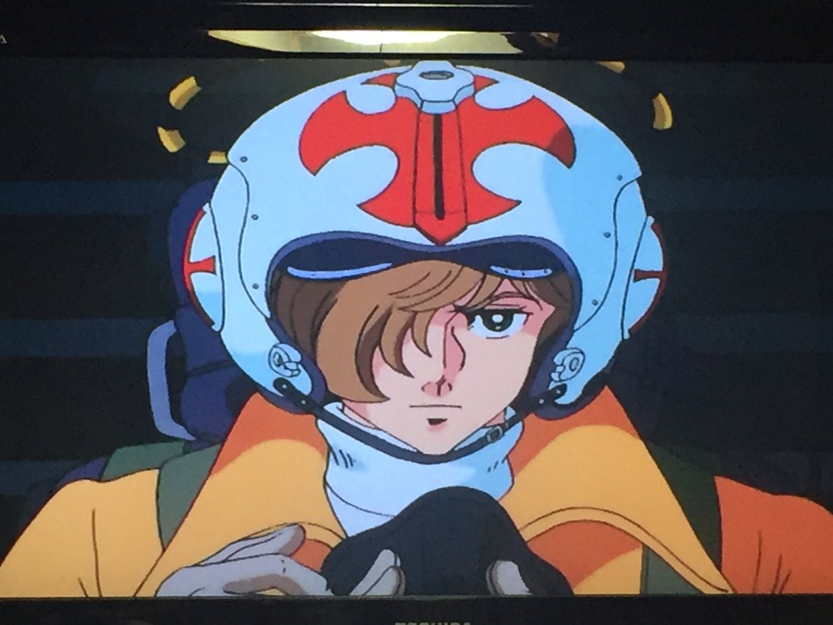 吉田正高 今宵のお伴は 劇場アニメ版 エリア 戦闘機のリアルな描写 暗く悲しいストーリー どこか洒脱な台詞まわしなど 見所満載の名作ですな そして Mioさんの歌う 悲しみのdestiny も名曲だ