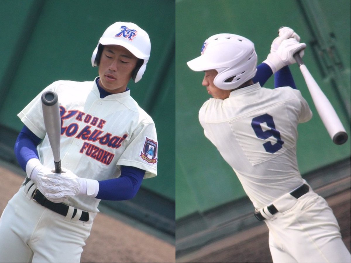 _oo89__'s tweet photo. 第99回全国高等学校野球選手権
兵庫大会
開幕まで 残り9日 ⚾️

10日切った！早すぎ。
ドッキドキ😳💭 https://t.co/CCCwxh4kFD