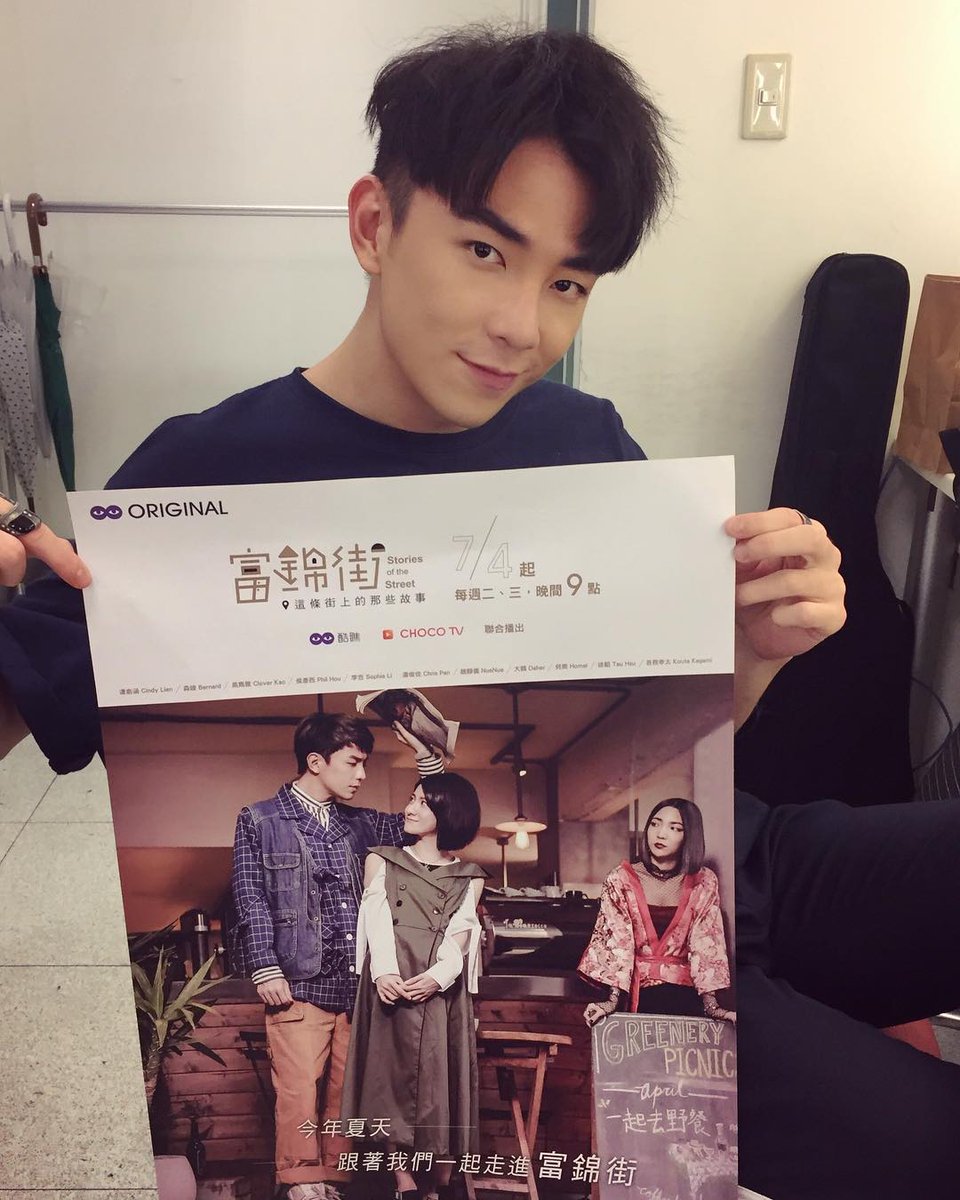 9vPplVKAH5DmeuE's tweet photo. 170629 #森竣 #bernardsj #삼준
Facebook,weibo,ins up
7월4일날 방송되는군 ㅋㄱ https://t.co/7cNnGOIr4i