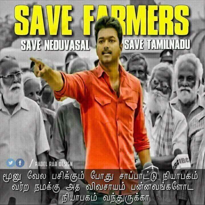 smartsmart987's tweet image. #HelpFarmersSaveNation