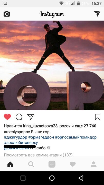 Eternity_eww's tweet photo. Какой непостоянный, посмотрите на него
#импровизация #Арсений_Попов #импрофандом #арслюбитсверху https://t.co/S9x9IzGXwV