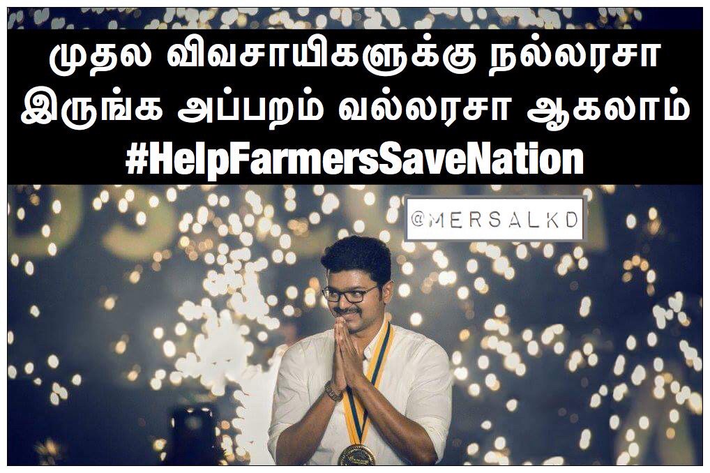 smartsmart987's tweet image. #HelpFarmersSaveNation
