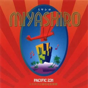 追悼 蓮実重臣 (17ページ目) Togetter