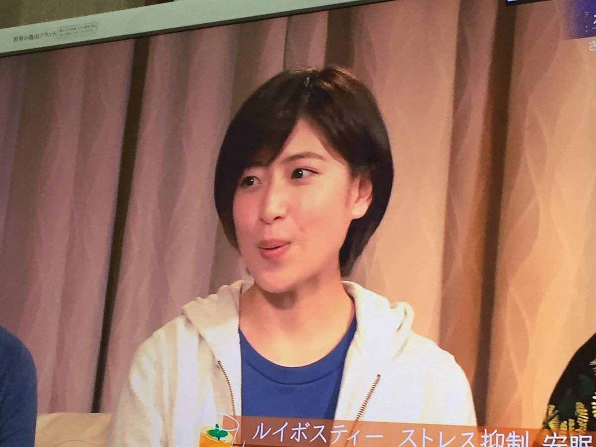 中野将希 久々の南沢奈央 可愛すぎる ˊᵕˋ ੭ 南沢奈央 過去出演 赤い糸 コレあり