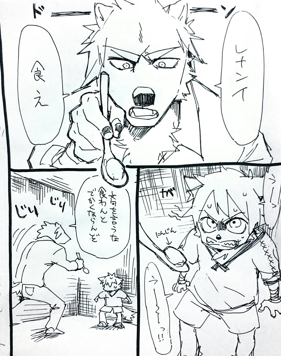 @kurumiken 私もその後妄想しました…??✨!ご飯与えようとするけどまだ警戒心解けないレナンイと怒ってないけどそう見えてしまう優しいポールおじさんです???