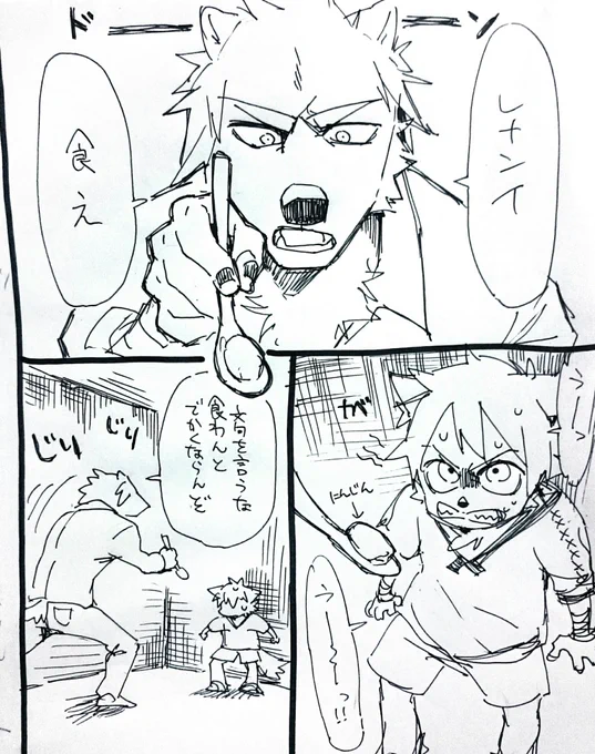 @kurumiken 私もその後妄想しました…??✨!ご飯与えようとするけどまだ警戒心解けないレナンイと怒ってないけどそう見えてしまう優しいポールおじさんです??? 