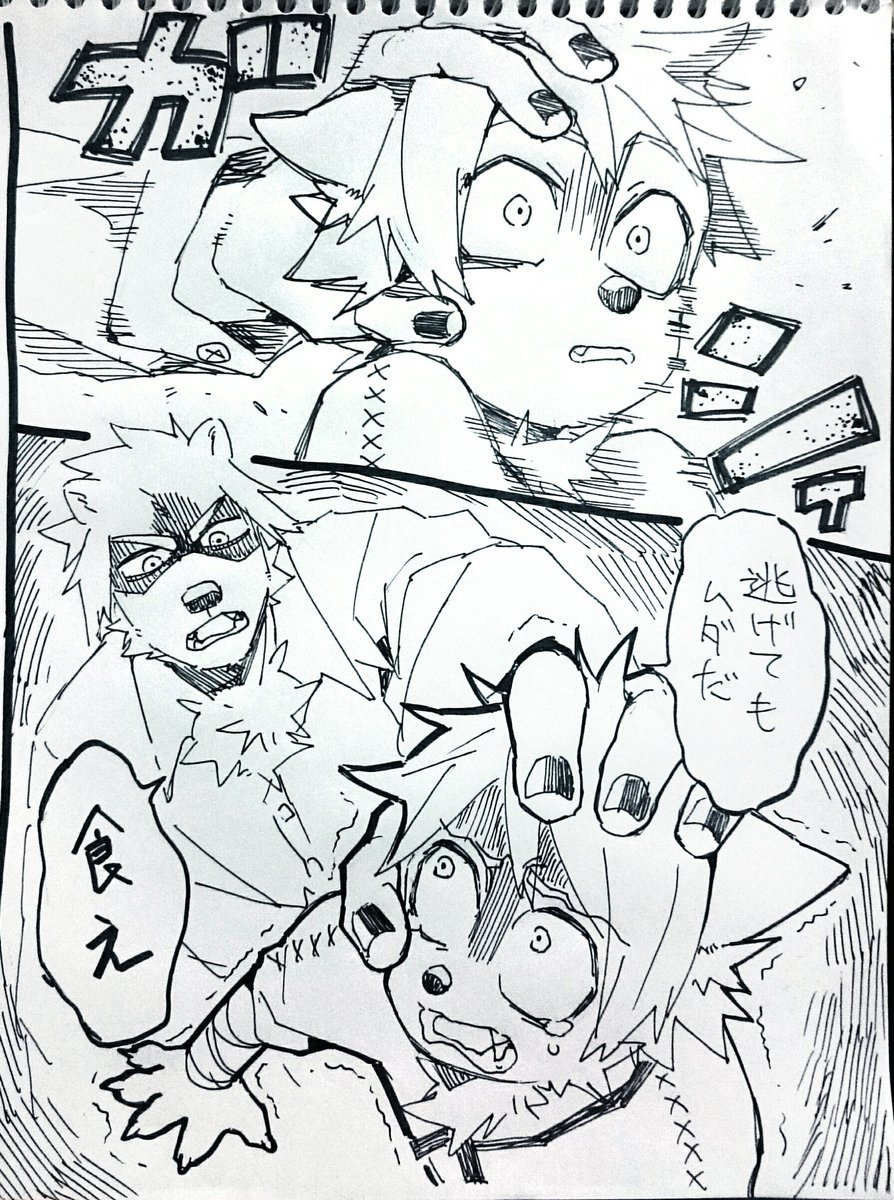@kurumiken 私もその後妄想しました…??✨!ご飯与えようとするけどまだ警戒心解けないレナンイと怒ってないけどそう見えてしまう優しいポールおじさんです???