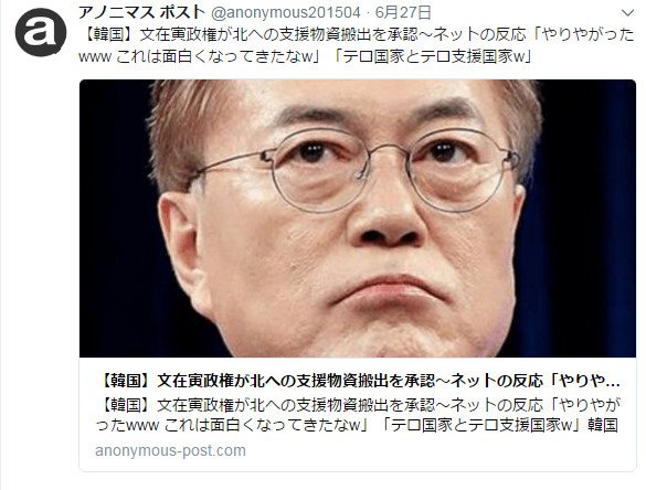角野卓造のtwitterイラスト検索結果 古い順 角野卓造のtwitterイラスト検索結果 古い順