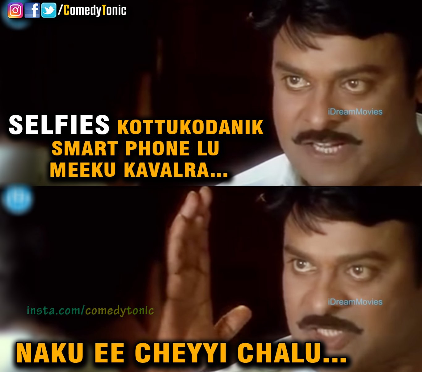 Comedy Tonic Telugu on Twitter: 