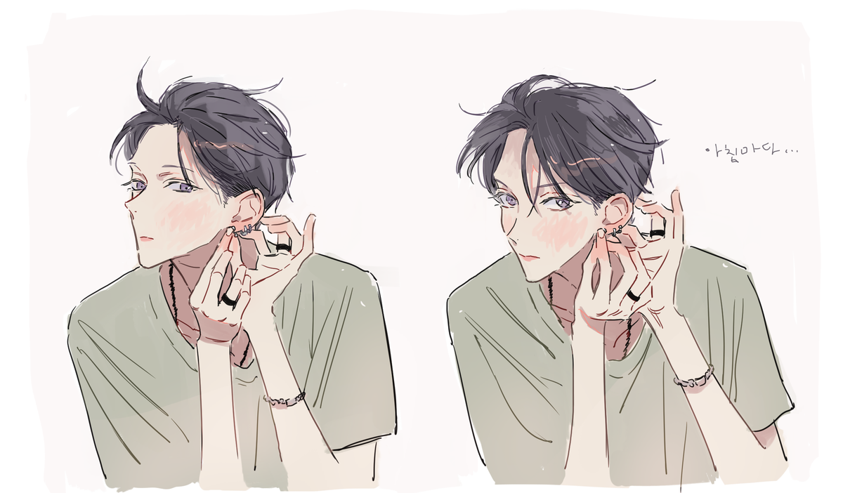 고말 tweet media
