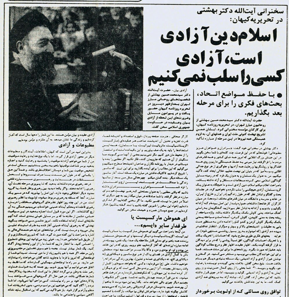 AEsDTk's tweet photo. بدون شرح...بدون تفسیر... https://t.co/EgH6syDQax