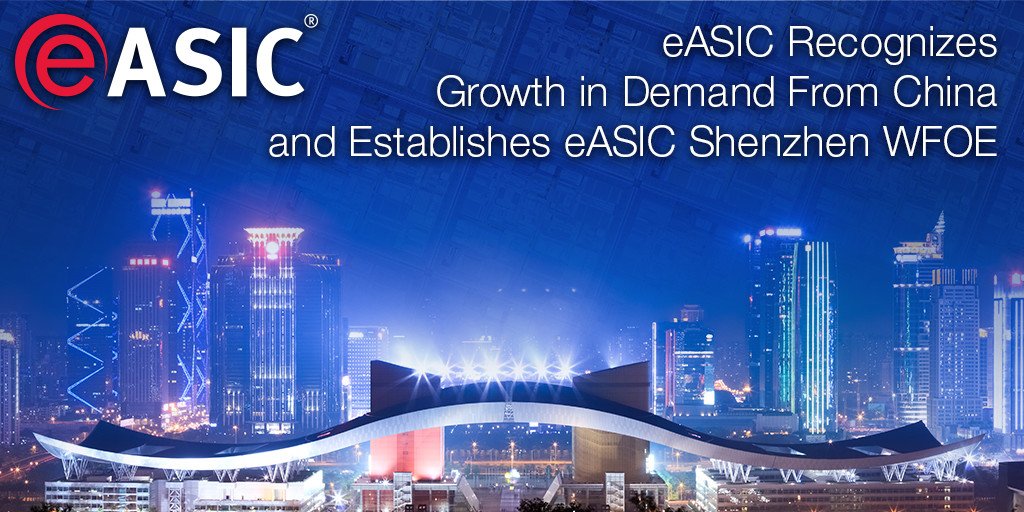 easic's tweet image. eASIC recognizes #growth in demand from #China and establishes @easic #Shenzhen #WFOE easic.com/easic-recogniz…