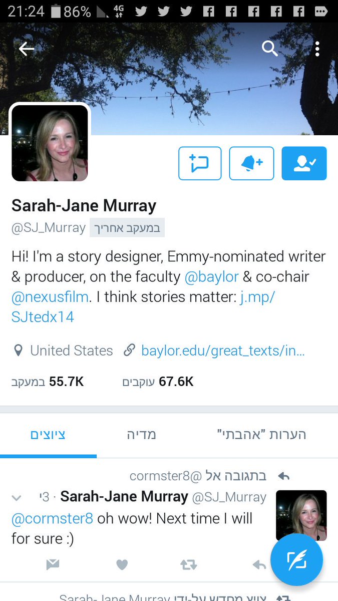 1982summerstorm's tweet photo. בחיי. https://t.co/wmuUizS7v6