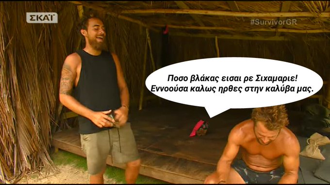 View image on Twitter