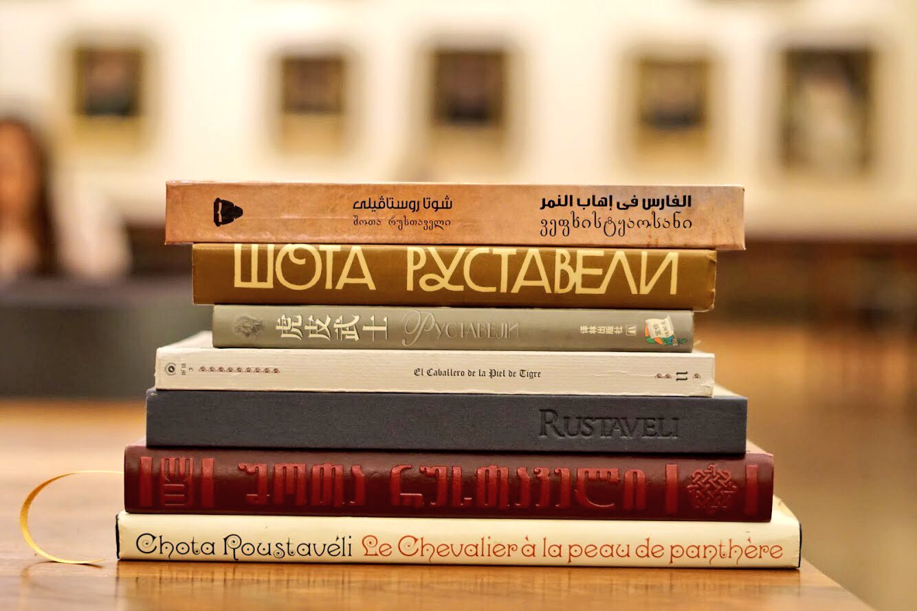 Georgiaun On Twitter Thank You Guram Akhalaia Private - 