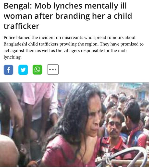 ट्विटर पर छबि देखें