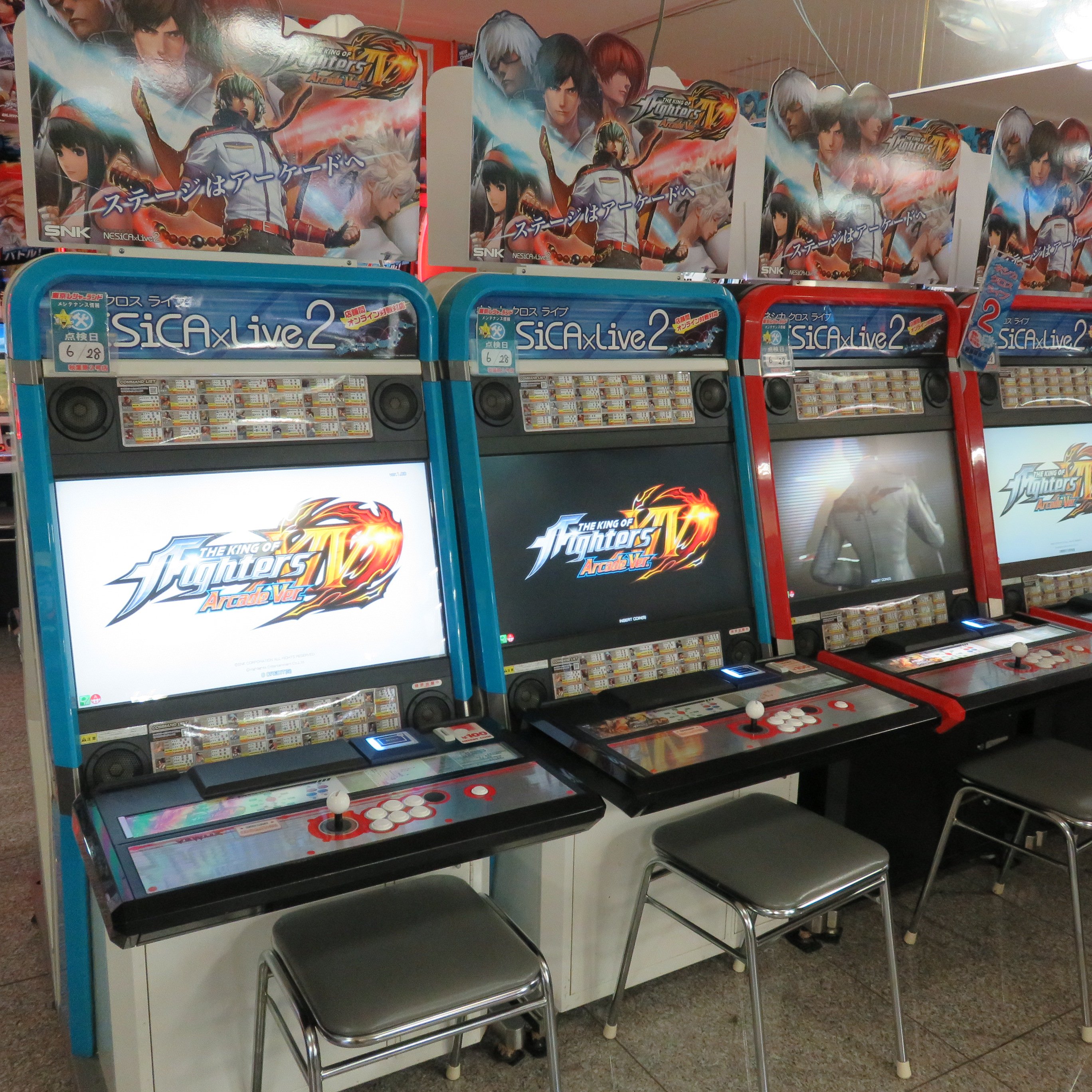 東京レジャーランド秋葉原2号店 on X: 