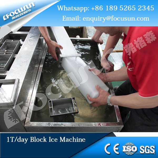 emonum328's tweet image. Focusun block ice machine ,1ton/day,brine refrigeration .air cooling way #focusunicemachine #blockicemaker #chinaicemachine