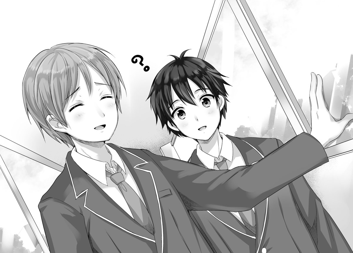 O Xrhsths Tvアニメ ゲーマーズ 公式 Sto Twitter 葵せきな先生書き下ろしtwitter連載小説 第13回 三角瑛一と主人公デイズ をご覧いただきありがとうございました アニメ ゲーマーズ Tv放送開始まであと14日 明日の更新もどうぞお楽しみに O Xrhsths Tvアニメ ゲーマーズ 公式 Sto Twitter 葵せきな先生書き下ろしtwitter連載小説 第13回 三角瑛一と主人公デイズ をご覧いただきありがとうございました アニメ ゲーマーズ Tv放送開始まであと14日 明日の更新もどうぞお楽しみに