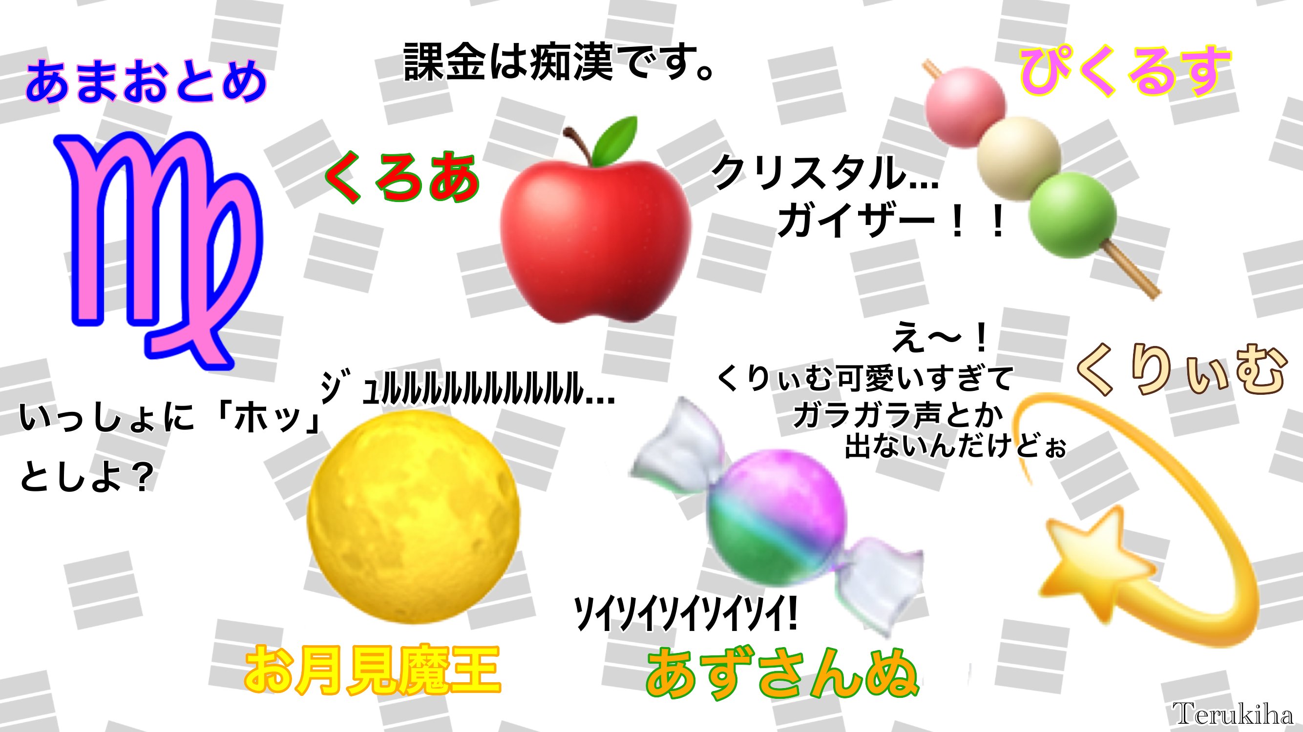 くろあ🍎@サブぱんつ (@kuroa_sub) / X