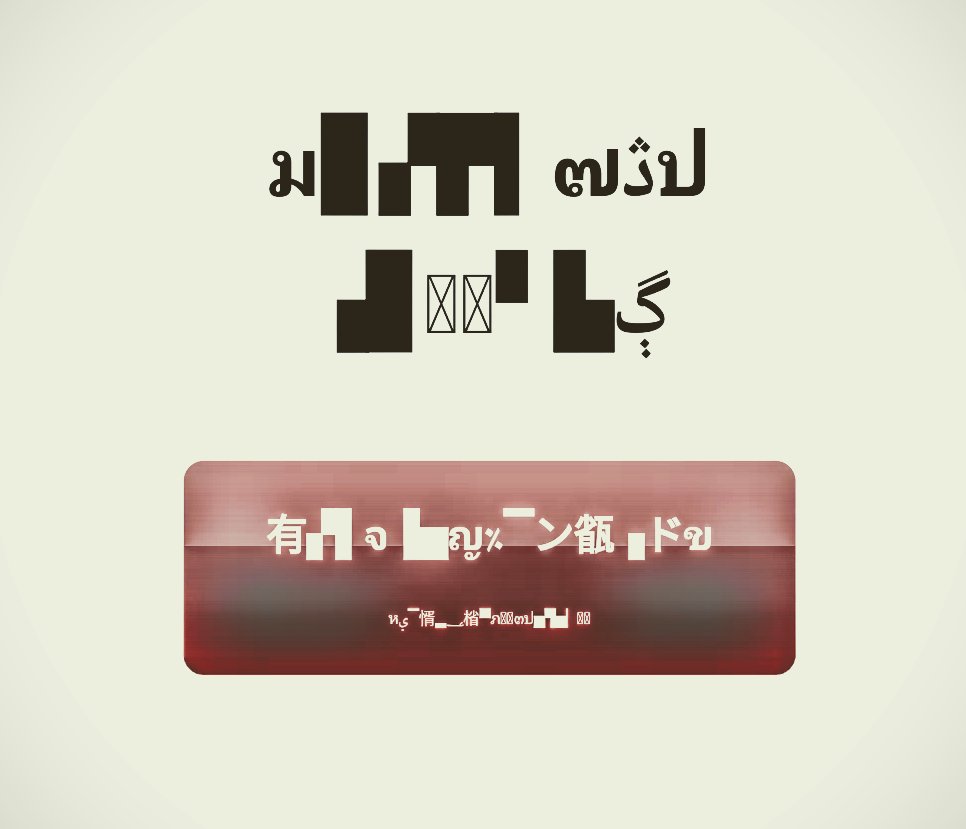 トビーネット tweet media