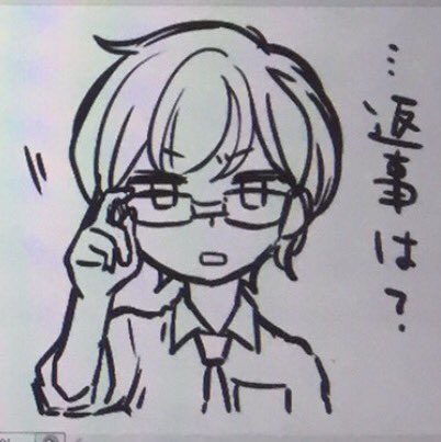 LINEスタンプ作る予定なんですけどペン入れがうまく行かなくて進んでないんです\(^o^)/

みんなにもスタンプ作って欲しいので今度キャスで配信しますね!!
写真は40個から4つ抜粋した! 