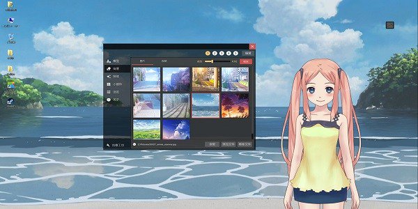 One Angry Gamer Live2d Wallpaper Will Let You Create Your Own Live Pc Wallpapers Waifumaker Waifu T Co Dnbqustid5 T Co P8iibzcdku Twitter