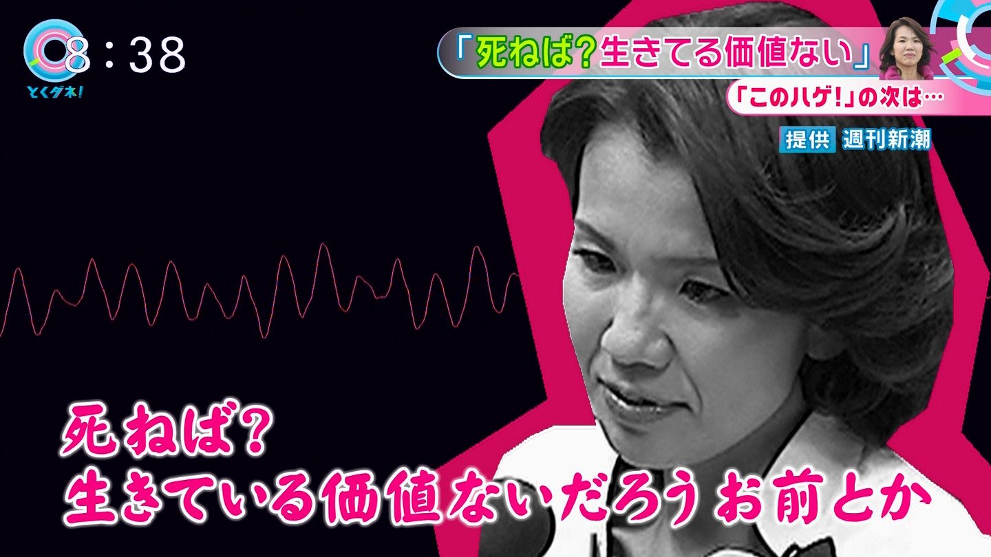 クソアホロボットくん Gorihomotaisa Twitter