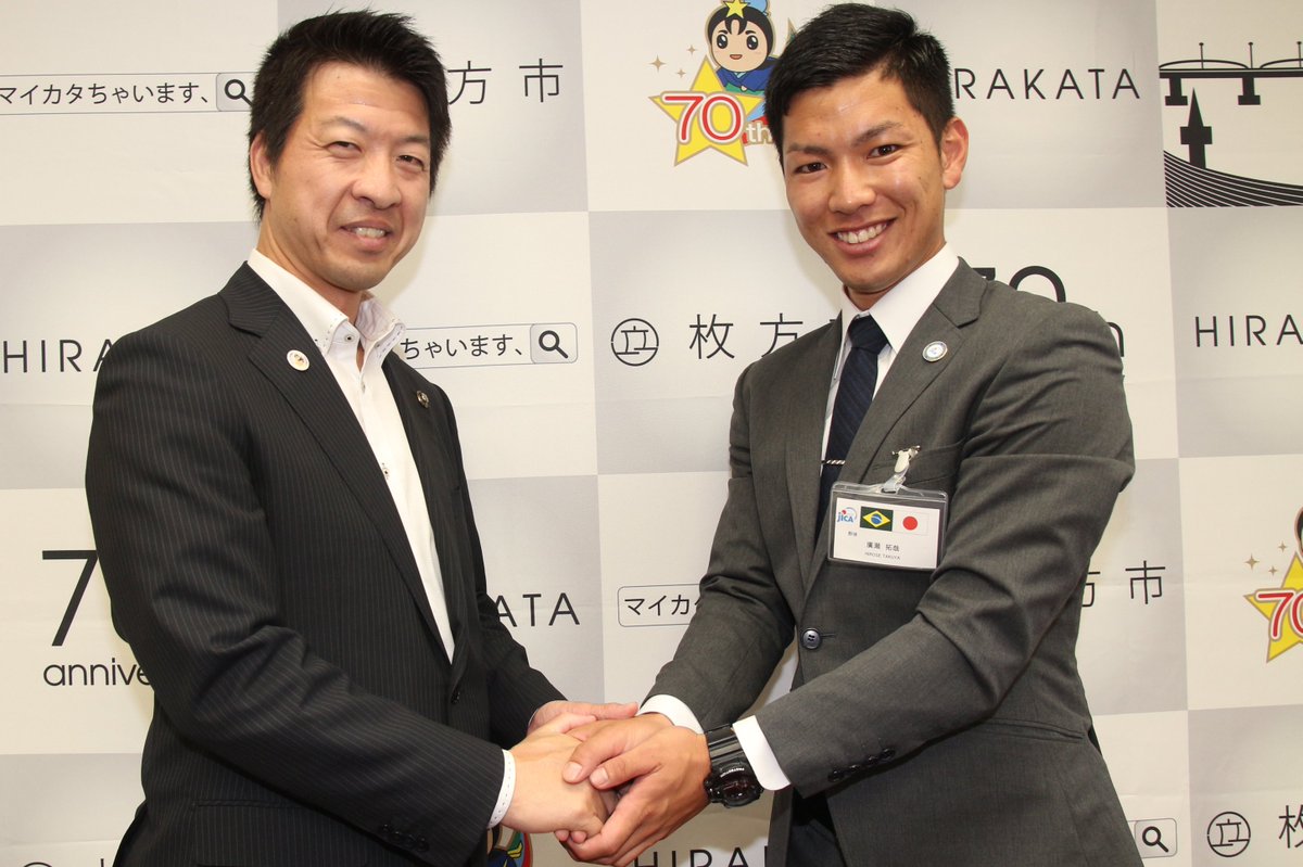 広報課員のつぶやき】6月27日、日系社会青年ボランティアとしてブラジルに赴任する廣瀬拓哉さん（26歳）が出発報告のため市役所を訪問。インダイアツーバ日伯文化体育協会で2年間、野球を指導します。「ブラジルの子どもたちに野球の素晴らしさを伝えたい」と抱負を話して  ...