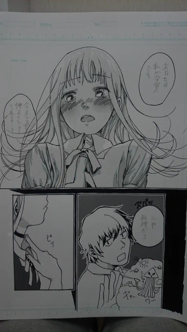 @madao310 