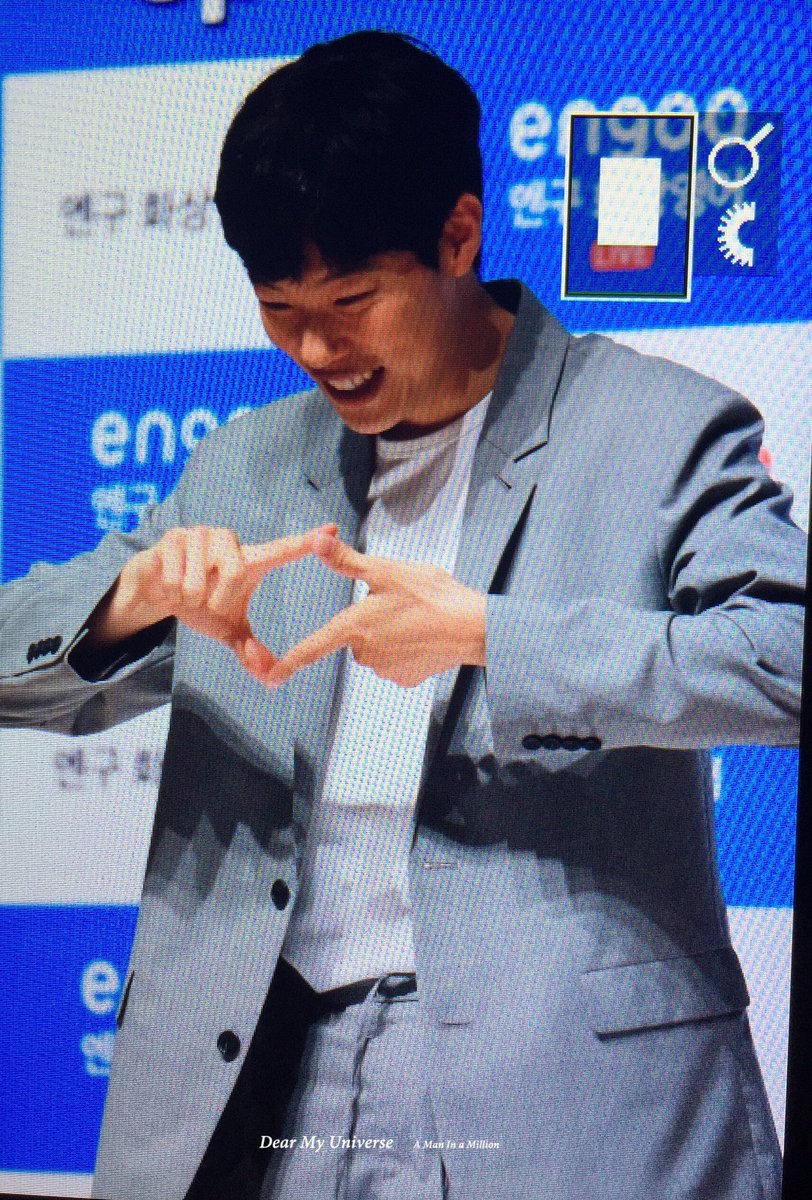 170629 내 마음속에 저! 장! #류준열 #RyuJunYeol