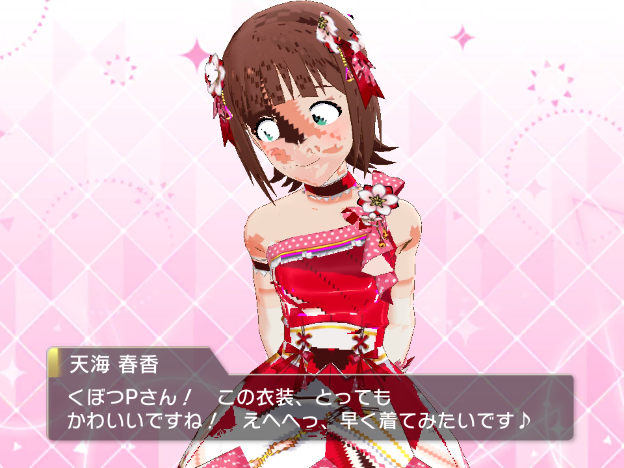 Super Smash Bros Ultimate Downloadable Contents Discussion Thread 12 That S A Stretch Page 295 Resetera