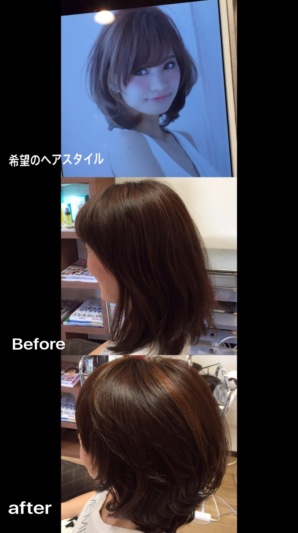 ウィズヘアデザイン With Hair Desig Twitter