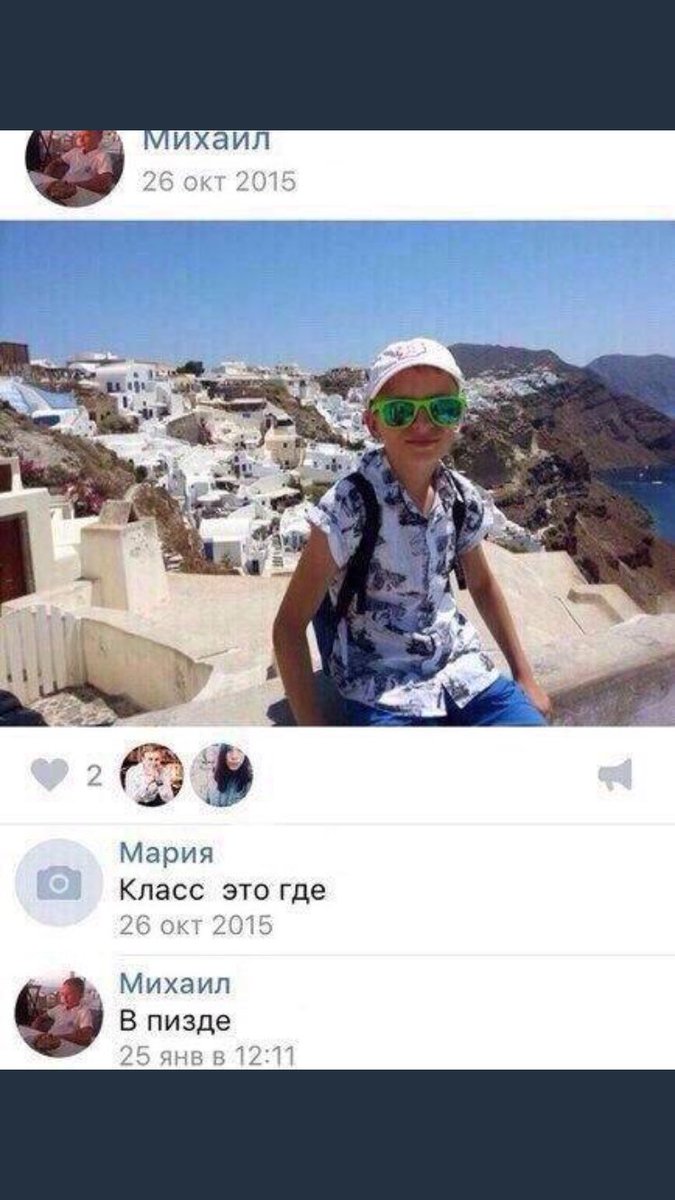 Как же меня веселит всякое дерьмо 😂