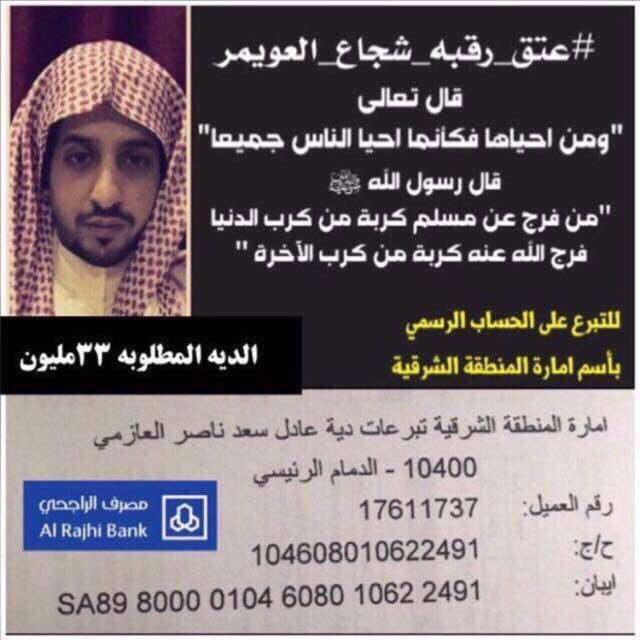 hamedzaidq8's tweet photo. https://t.co/5cxbQYRfVu