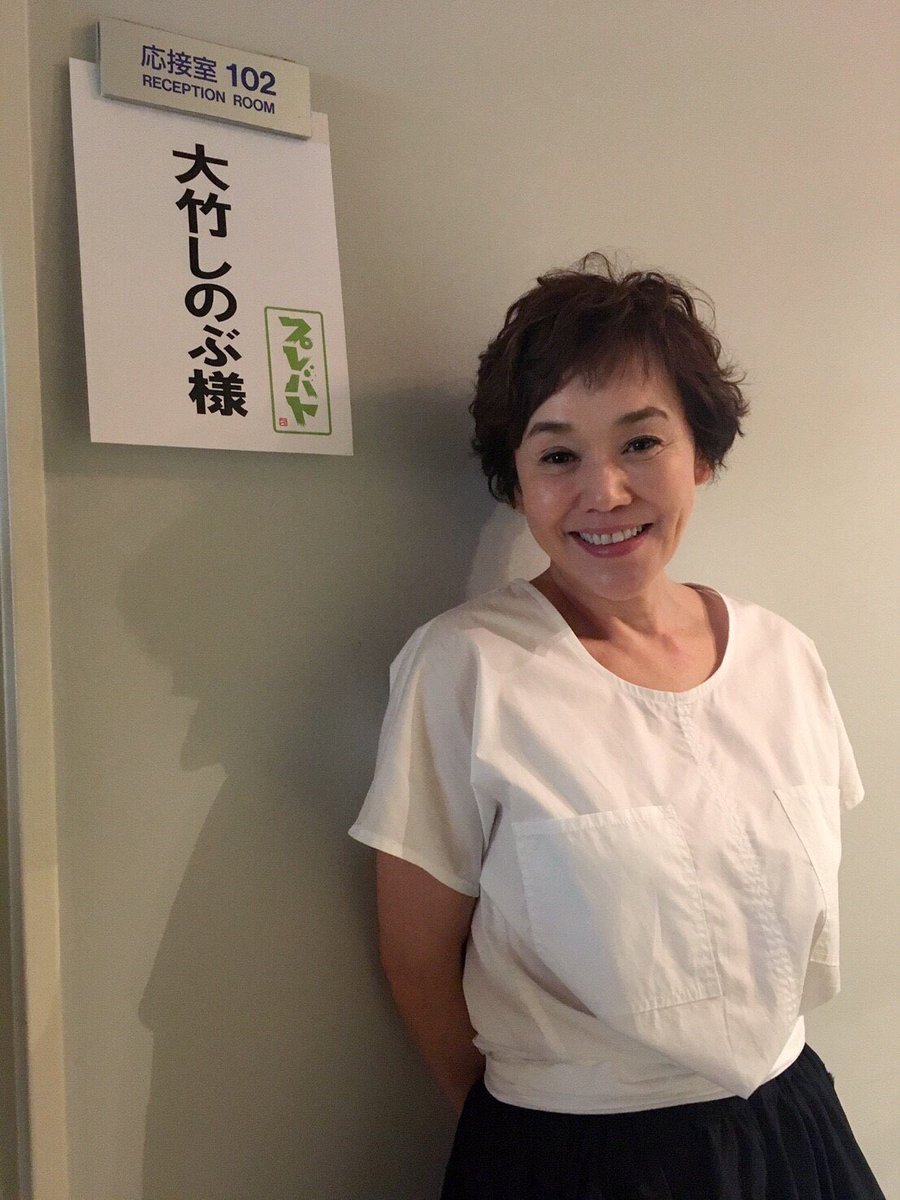 ごめん 愛してる あらすじ キャスト 相関図 主題歌を徹底紹介