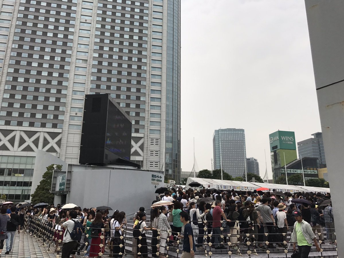 こんな人多いだなぁ…辛み。