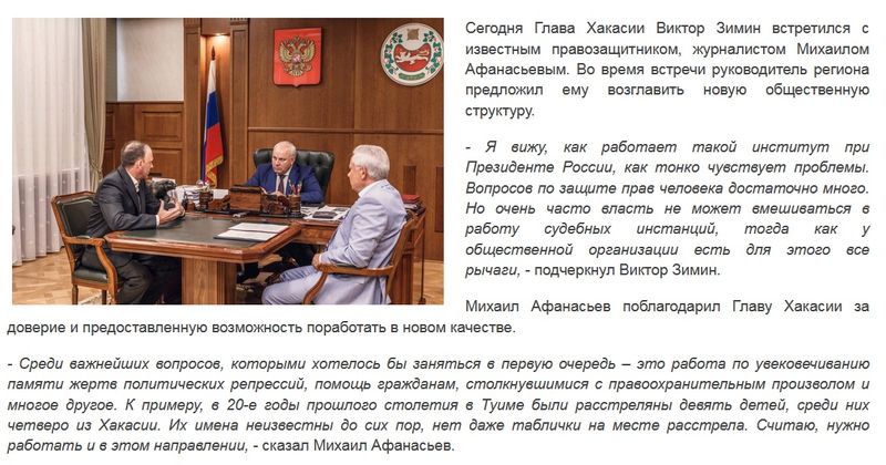 Я думал, дно уже достигнуто. Но тут снизу постучали...