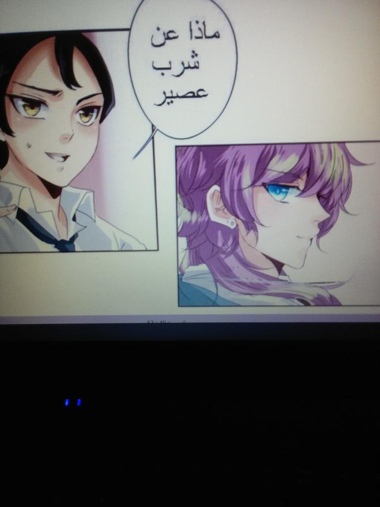 Download Ayezin Sama Galpstormcrus Twitter Free HD Get Wallpaper Ayezin Sama Galpstormcrus Twitter HD