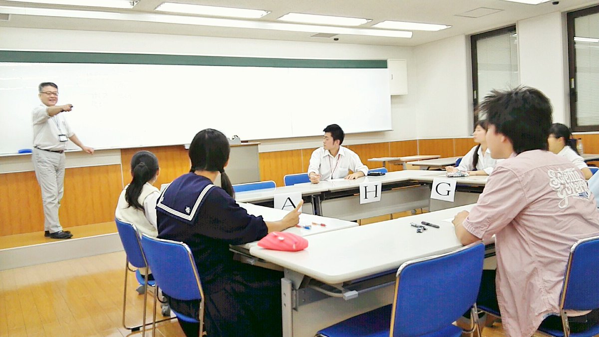 Twitter पर 城南ao推薦塾 公式 ディスカッション対策 昨日6 29城南ao推薦塾 横浜校にて ディスカッション対策を実施しました 当然ディスカッションにも コツ ノウハウ があります だからこそ そのコツをマスターし 練習を積むことが上達のカギ
