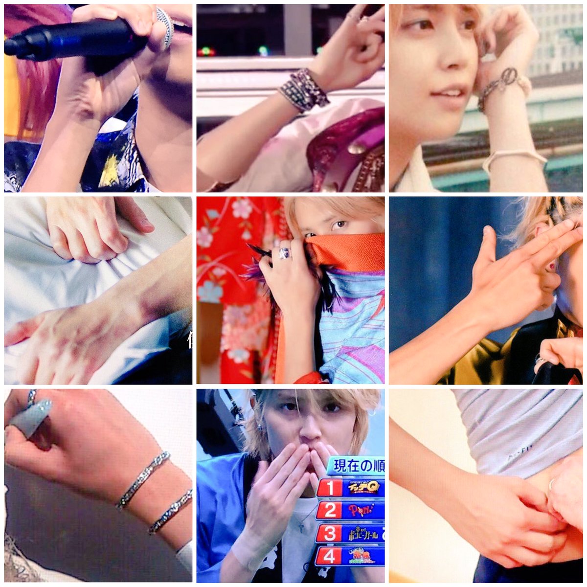 ぽむ 手越くんの細い手首が好きでつい集めてしまう 昨日の手首もナイスだった