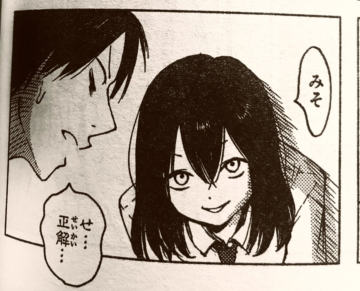 7月4日発売のヤングエース、「鬼灯さん家のアネキ(+妹のおまけ)」載っております。みそ。 