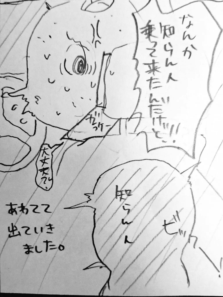 怖すぎｗ車に乗っていても車上荒らしは狙ってくるから鍵は閉めよう！！！